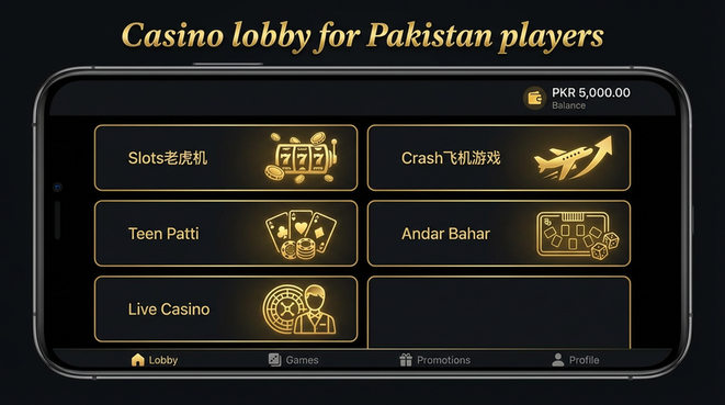 Lobby view of Tojaybet for Pakistan users - 4